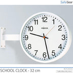 Analogt skoleur - indendørs - rundt - 32 cm